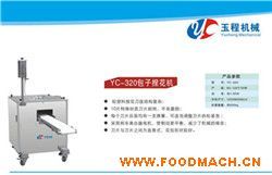 YC-320�����󻨙C(j��) �󻨙C(j��)�r(ji��)�� �󻨙C(j��)���l(f��) �󻨙C(j��)���әC(j��)��