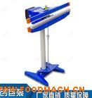 KM650F�_̤��ڙC(j��)���X�����ܣ����b�C(j��)еȫ�Ԅ�(d��ng)��ڙC(j��)