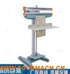 KM350F�_̤��ڙC(j��)���X�����ܣ����b�C(j��)еȫ�Ԅ�(d��ng)��ڙC(j��)