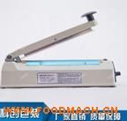 KM300�։���ڙC(j��)���X���� ���b�C(j��)е ȫ�Ԅ�(d��ng)��ڙC(j��)