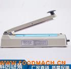 KM400�։���ڙC(j��)�X�����b�C(j��)е ȫ�Ԅ�(d��ng)��ڙC(j��)