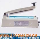 KM200�։���ڙC(j��)�X�����b�C(j��)еȫ�Ԅ�(d��ng)��ڙC(j��)