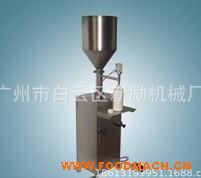 ���N�_̤��ʽ���w���b�C(j��)