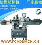 ȫ�Ԅ�(d��ng)�N��(bi��o)�C(j��)��Lʽ�Aƿ�N��(bi��o)�C(j��) �Aƿ�A�����N��(bi��o)�C(j��)