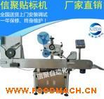 ȫ�Ԅ�(d��ng)�N��(bi��o)�C(j��) �Pʽ�N��(bi��o)�C(j��) �Aƿ�N��(bi��o)�C(j��) 