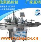 ����(y��ng)�Aƿ�Ԅ�(d��ng)�N��(bi��o)�C(j��) �p��(bi��o)��λ�����N��(bi��o)�C(j��) �Aƿ��λ�N��(bi��o)�C(j��)