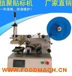 �S�ҹ���(y��ng)���Ԅ�(d��ng)�N��(bi��o)�C(j��) �|ݸ�N��(bi��o)�C(j��) ��ƿ�N��(bi��o)�C(j��)