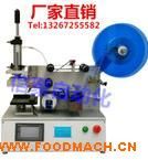 ����(y��ng)���Ԅ�(d��ng)ƽ���N��(bi��o)�C(j��)���Ԅ�(d��ng)�N��(bi��o)�C(j��)�����z��(bi��o)���N��(bi��o)�C(j��)