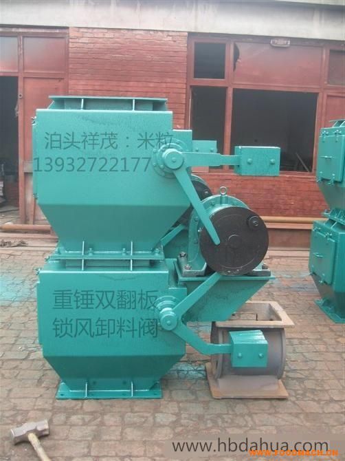 �����N�p�����i�L(f��ng)�����y