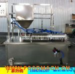 �a(ch��n)Ʒ���N�u��b�C