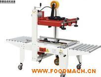  �Ԅӷ���C(j��) �Ԅ�͸���z������C(j��) �๦���_�����C(j��)