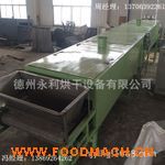 �S��ֱ�NС����ѿ��əC(j��) 