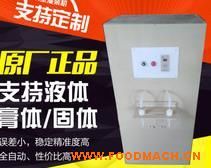 �S��ֱ�N���b�C �����g�͹��b�C���Ԅ�����ʽ���b�C