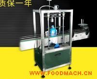 �Ԅ����w�C ����ƿ�����w���w�C �VȪˮƿ���w�C�S��