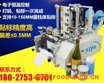 �F؛���ԄӈAƿ�N�˙C ʳƷ����N�˙C ƿ�ӱ����Ԅ��N�˙C