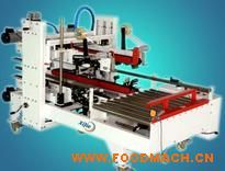 ȫ�Ԅӷ���C �Ľ�߅�Ԅӷ���C �������C