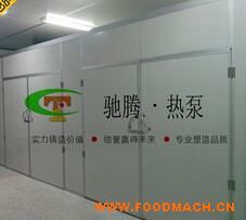 �������l(f��)ʳ�þ���ɷ�,�㹽��ɷ�