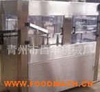 �S��ֱ�N��əC ȫ�ԄӺ�əC �L(f��ng)��ʽ��əC  