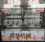 �S��ֱ�N���b�C ֱ�����b�C ��ˮ��Ϲ��u���ع��b�C