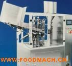 ����(y��ng)����ܛ�ܷ�β�C(j��) ���Ϲ�ܛ�ܷ�יC(j��) ܛ�ܷ�ڙC(j��)