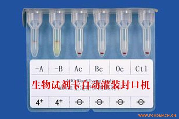 ��������ԇ�����Ԅ�(d��ng)���b��ڙC(j��) ���I(y��)���b���