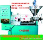 �Ƅ�(d��ng)ե�͙C(j��)������ե�͙C(j��)