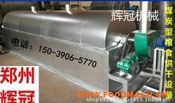 �󶹺�ɳ���̎���O(sh��)�䣬�LͲʽ�󶹺�əC(j��)