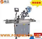 ȫ�Ԅ��D(zhu��n)���N�˙C �����S��ֱ�N�N�˙C  �N�˺��C