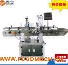 �|ݸ�Aƿ�N�˙C�S�� �N���O(sh��)�� �����Ԅ��N���O(sh��)��