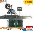 �������p���N�˺��C  ƽ���N�˙C �����Ԅ�ƽ���N�˙C