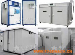 �S��ֱ�N���Óˮ�C(j��)