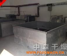 ��ݮ����C(j��)���ع�Ƭ��ɠt