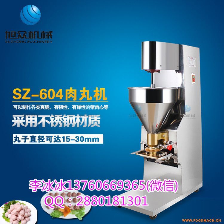 ȫ�Ԅ�(d��ng)����C(j��)