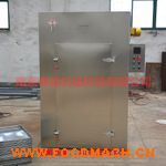 �S�����a(ch��n)�~(y��)�����O(sh��)��