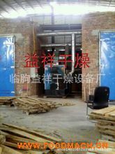  ��l�߲˺�əC�S��ֱ�N