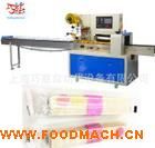 ����ɰ��b�C  ��ʳ�Q�ذ��b�C ���S������ʽ���b�C