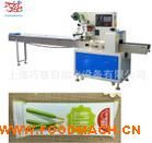 ���S�����ɿ���ζͿ��ɗl���b�C �b��ɰ����b�C ��ʽ���b�C