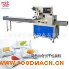 ��������ɰ��b�C ���ش���ɰ��b�C ��ʽ���b�C