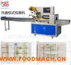 ţ���z�^���ка��b�C �������z�^��ʽ���b�C ����������b�C