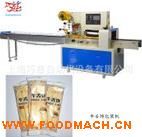 �S�ҹ������b�C С����Ȧ����ɰ��b�C  �����ְ��b�C