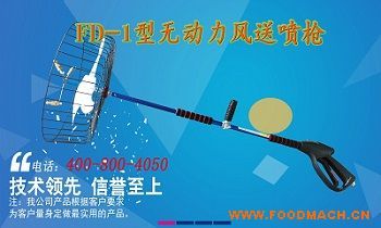 ���@��ˎʹ�õć���