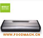 VS100S���r�C(j��) ȫ�Ԅ�ʳƷ��հ��b�C(j��) ���߳���շ�ڙC(j��)