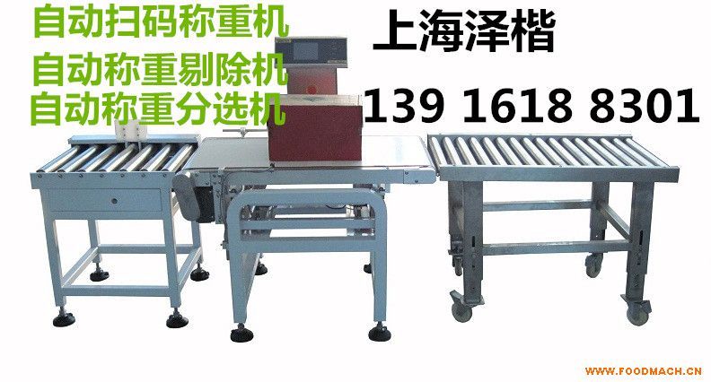 �Ϻ����ٷQ�ؙC(j��)