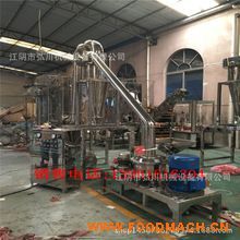 ����о��΢����C(j��)