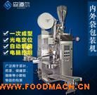 ɭ�������b�C(j��) YD-18I/YD-18II���b�C(j��) ���ݲ��(n��i)������b�C(j��)