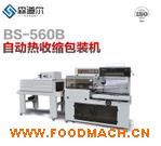 BS-560B���b�C(j��) �Ԅ�(d��ng)���տs���b�C(j��)  ���b�C(j��)����