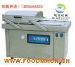 DZ-600���b�C(j��) �ķ�l��հ��b�C(j��) �߲˱��r��հ��b�C(j��)