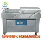 DZ-700���b�C(j��) �p����հ��b�C(j��)  ���Ѹ���հ��b�C(j��)