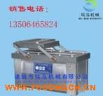 ����(y��ng)DZ-600���b�C(j��) ��հ��b�C(j��) ��������հ��b�C(j��)