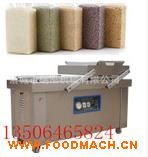 ����(y��ng)���װ��b�C(j��) �ǳ�������հ��b�C(j��) ������հ��b�C(j��)